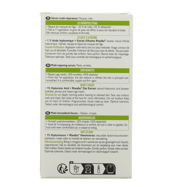 A-Derma Epitheliale Sérum Multi-Réparateur