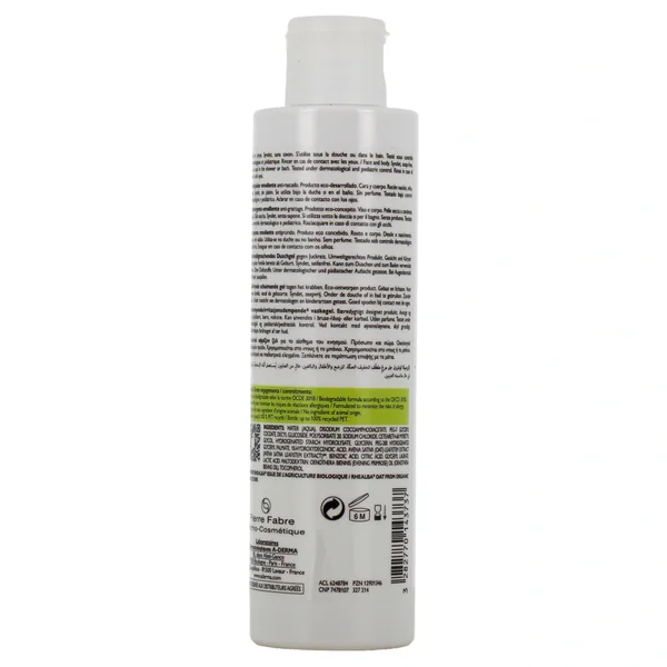 A-Derma Exomega Control Gel Moussant Emollient Anti-Grattage