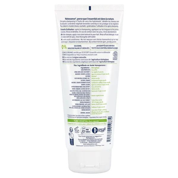 Après-Shampoing Extra-Doux Coco Bio et Kératine Végétale - Tous Types de Cheveux, 200ml