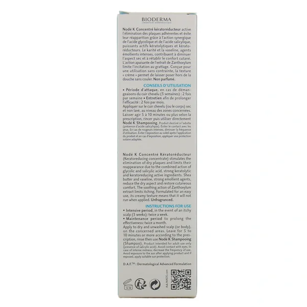 Bioderma Nodé K Concentré Kérato-Réducteur