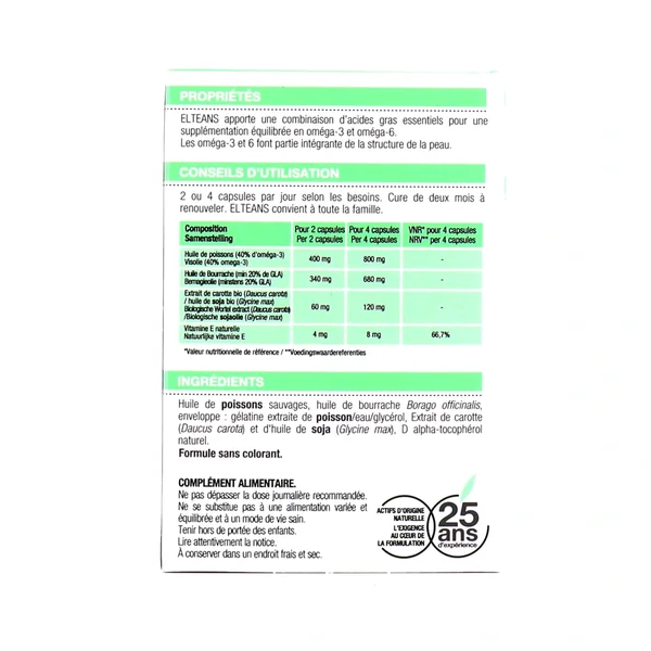 Elteans Peau Sèche en capsules
