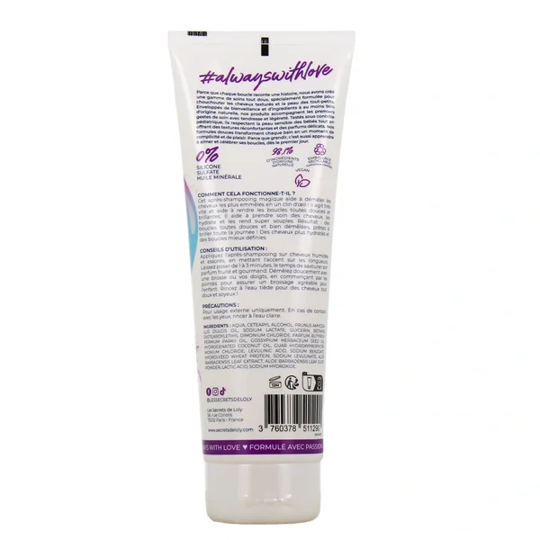 Les Secrets de Loly Bubble Smooth