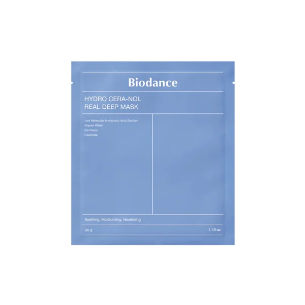 MASQUE HYDRATANT INTENSE