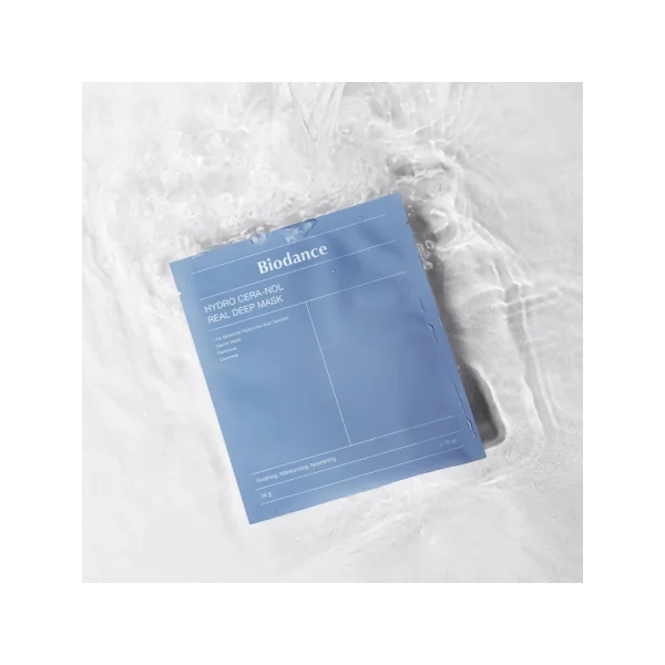 MASQUE HYDRATANT INTENSE