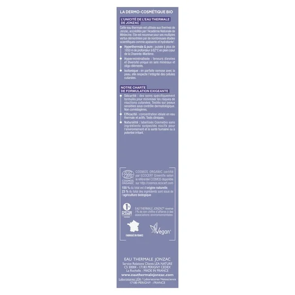 REACTIVE AR - Crème Riche Anti-Rougeurs Bio - Visage - Peaux Normales à Sèches, 40ml