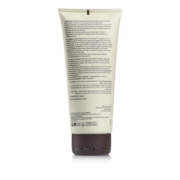 Sel liquide de la Mer Morte Ahava 200 ml