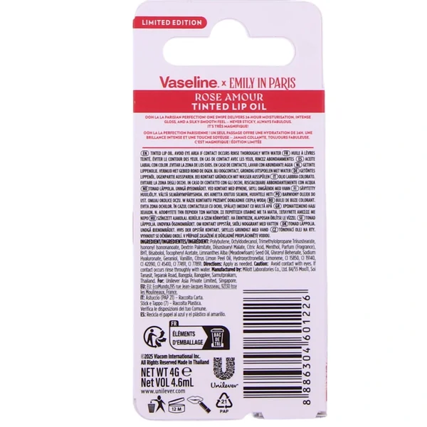 Vaseline Huile à Lèvres